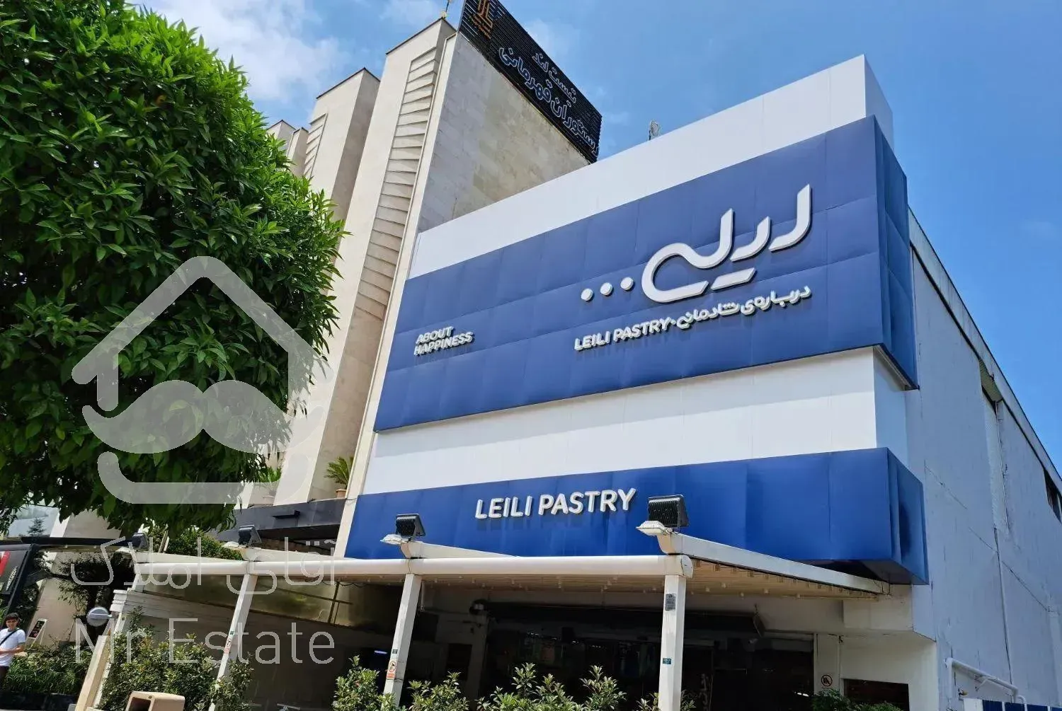 اجاره آپارتمان ساحلی (خیابان آرا)