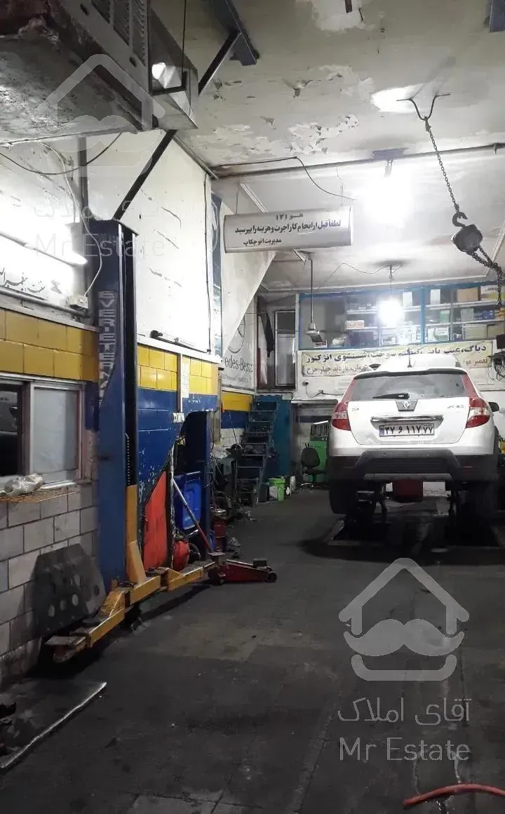 متراژ ۷۵متر پایین مغازه بالا مسکونی