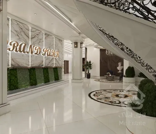 پیش فروش واحد 130 متری در بهترین منطقه فردیس