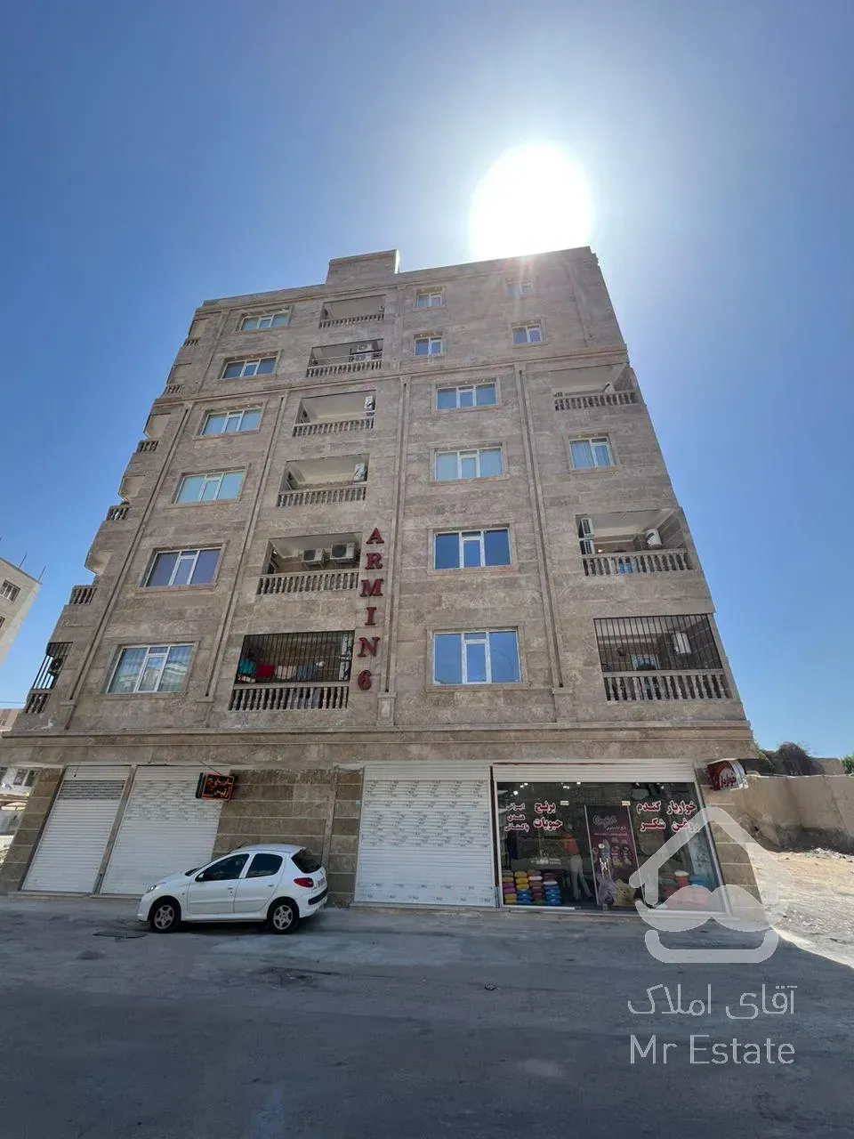 ۷۵۰ متر زمین با تراکم ۸