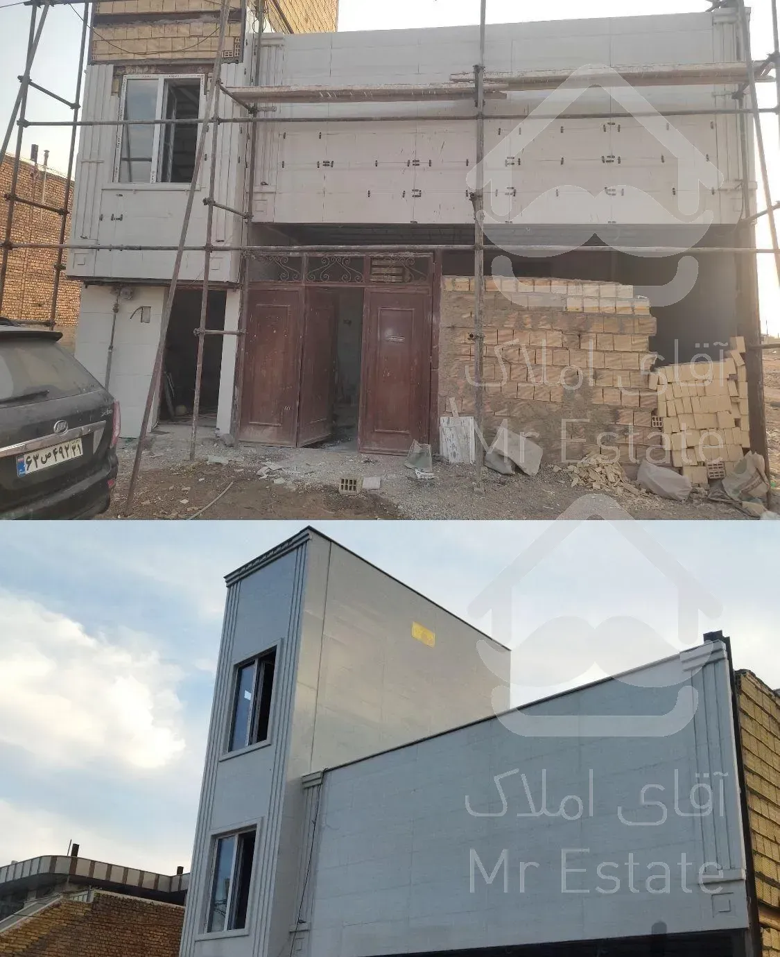 کاشی کاری سنگ کاری سفت کاری جوشکاری