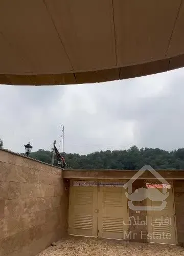 تهاتر‌ خانه کیش