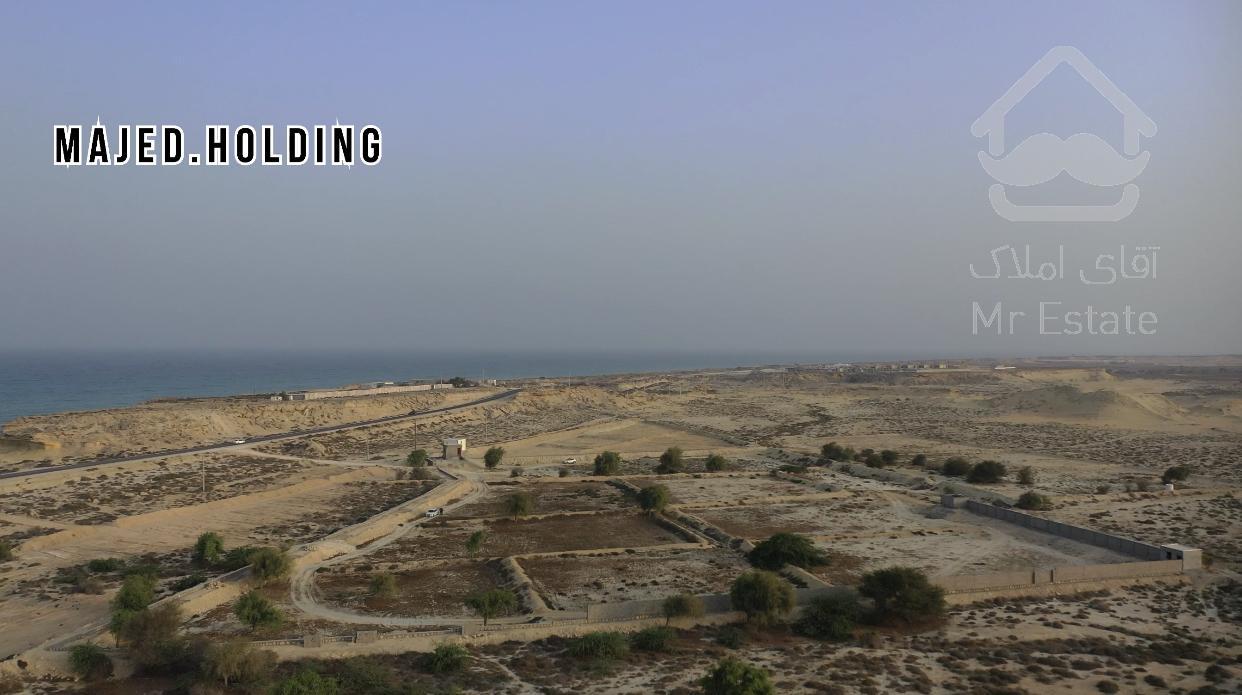 فروش ۲۷۰۰۰ متر زمین ساحلی در جزیره قشم