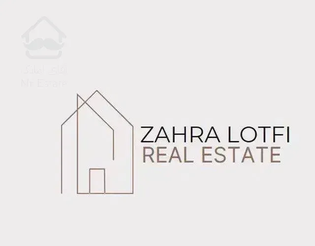 فروش واحد ۱۷۵متر /جنوبی /شهرک کارمندان