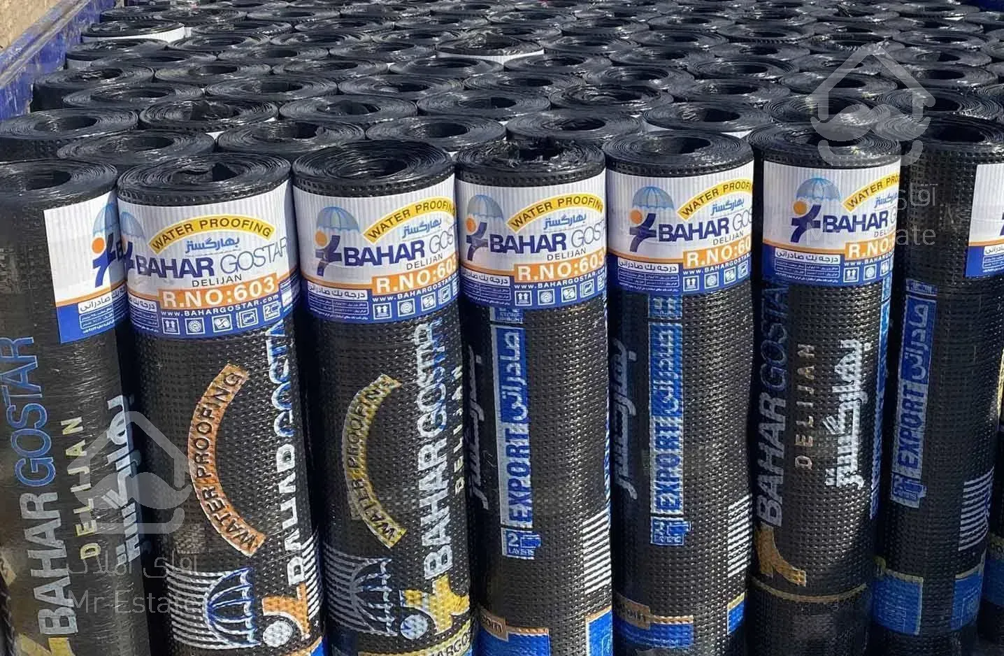 ایزوگام و آسفالت کاری و قیرگونی