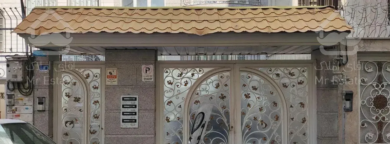 اپارتمان 55 متری