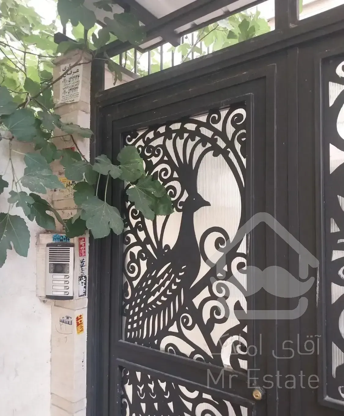 ۸۸متر//فول امکانات//