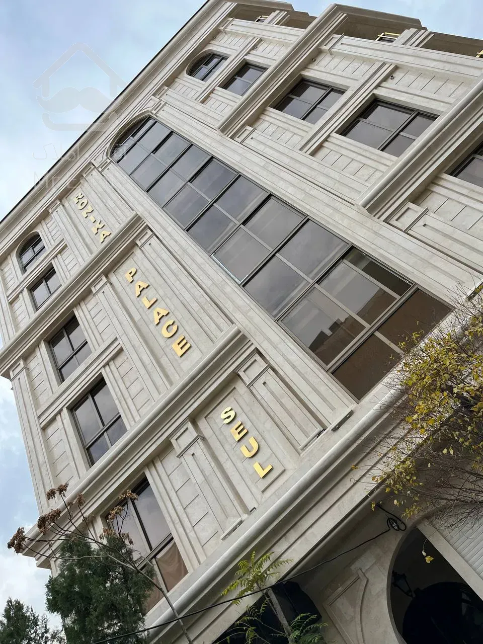 فروش اپارتمان 5 طبقه به همراه دو واحد تجاری یکجا بفروش میرسد