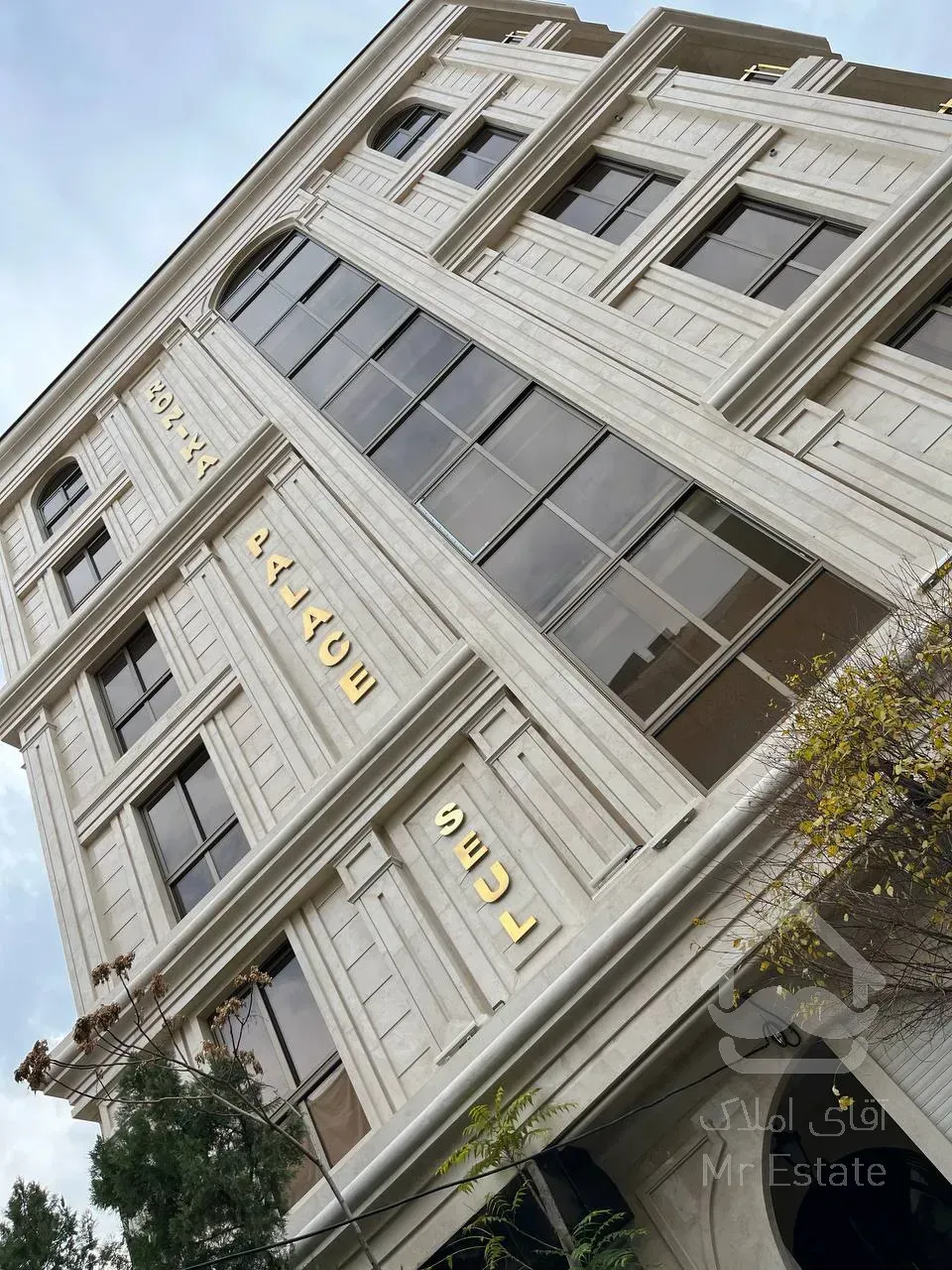 فروش اپارتمان 5 طبقه تک واحدی و دو واحد تجاری بصورت یکجا بفروش میرسد