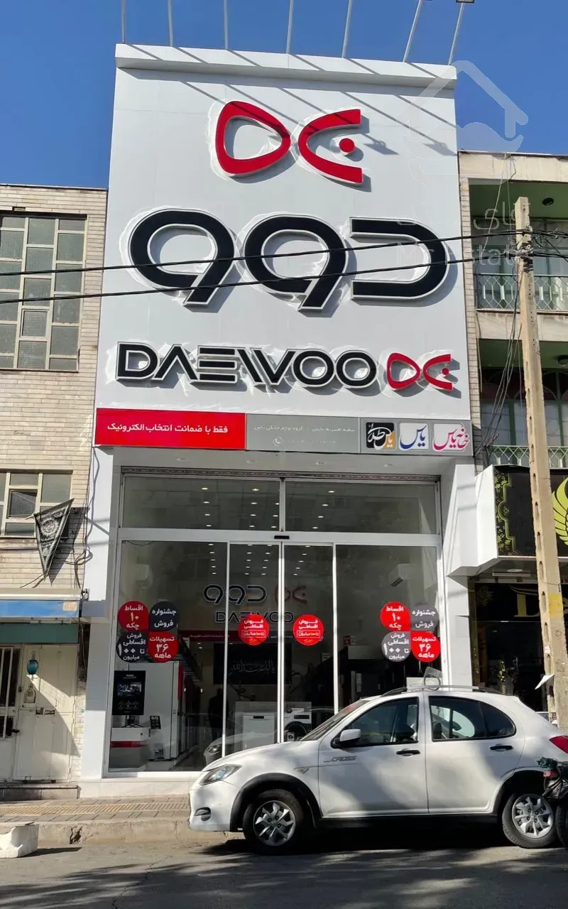 ۲۶۰مترتجاری بربازار۲۰متری افسریه(اکازیون)