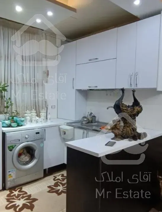 واحد شیک در کارون