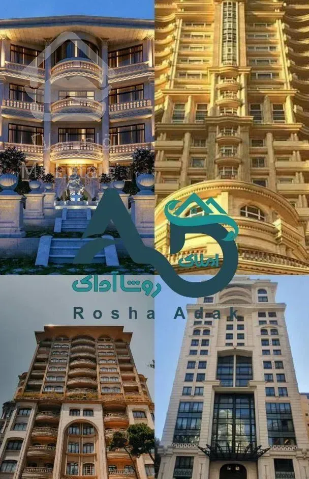 فروش آپارتمان ۱۳۵ متری ۳ خوابه