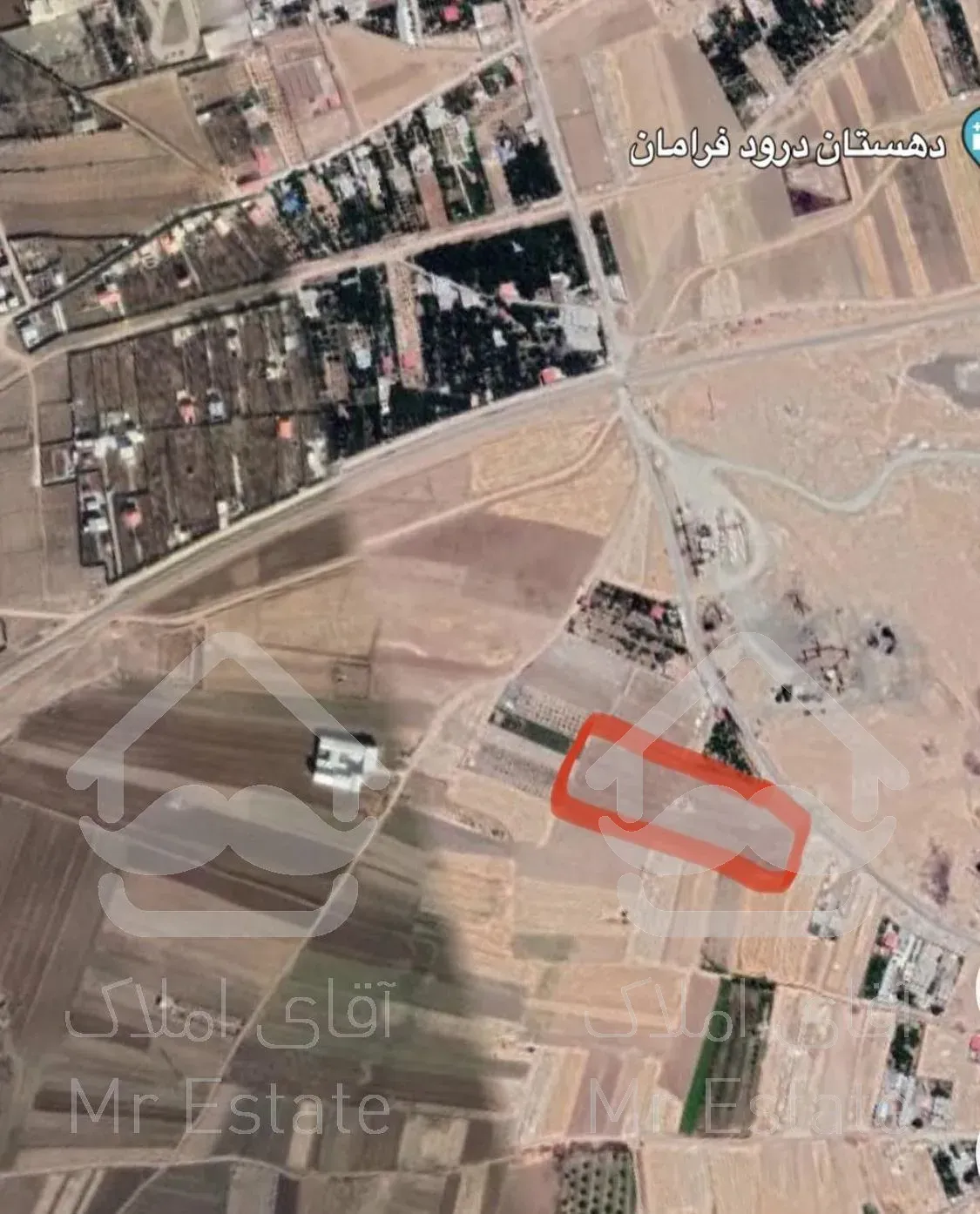 زمين پنج هزار متري