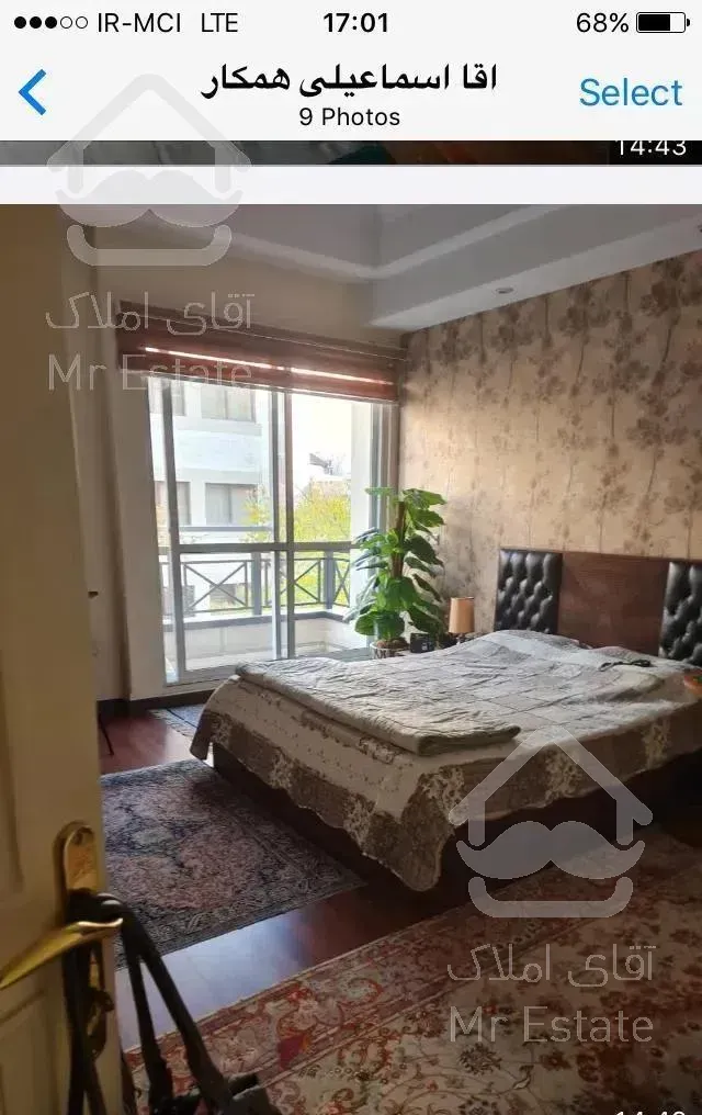 اپارتمان ١٩٨ متر ٣ خوابه  اقدسیه صاحبقرانیه