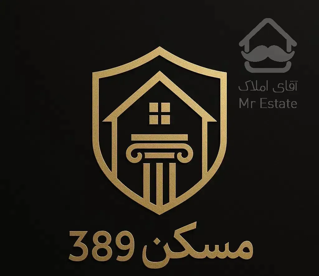 117متر تک واحدی شرقی ها