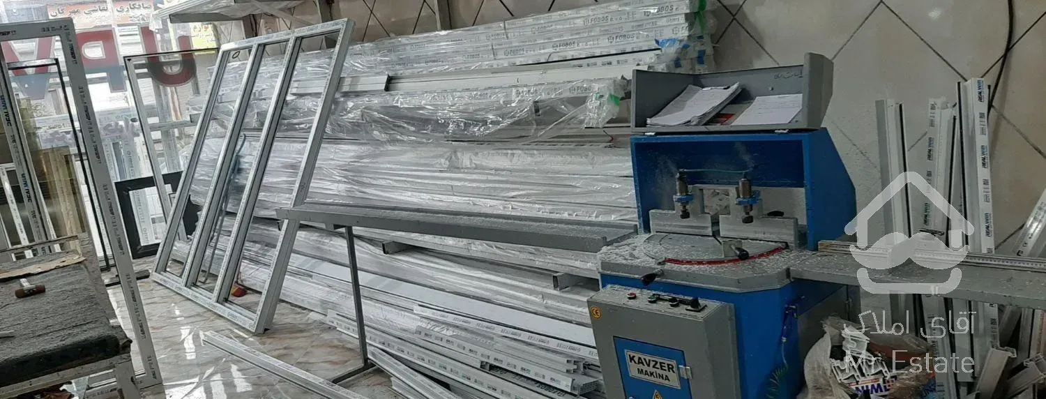 درب و پنجره دوجداره upvc و توری پلیسه