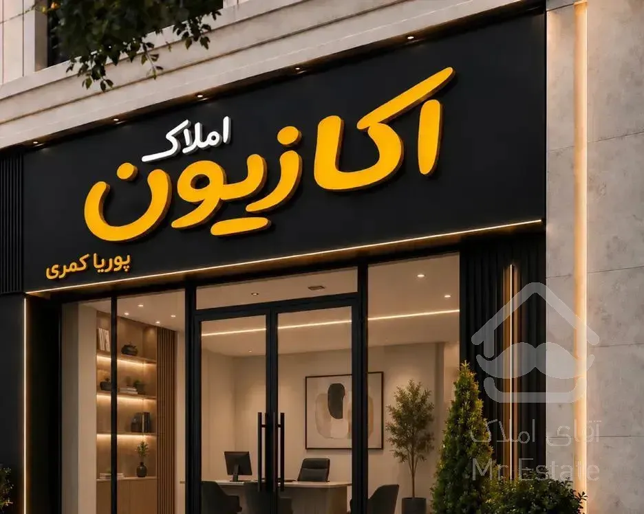 آپارتمان ۸۴متر۲خواب فدک فضل آباد