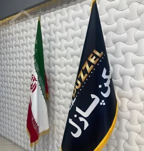 آپارتمان ۱۳۰ متری لاین غربی فاز۴مهرشهر