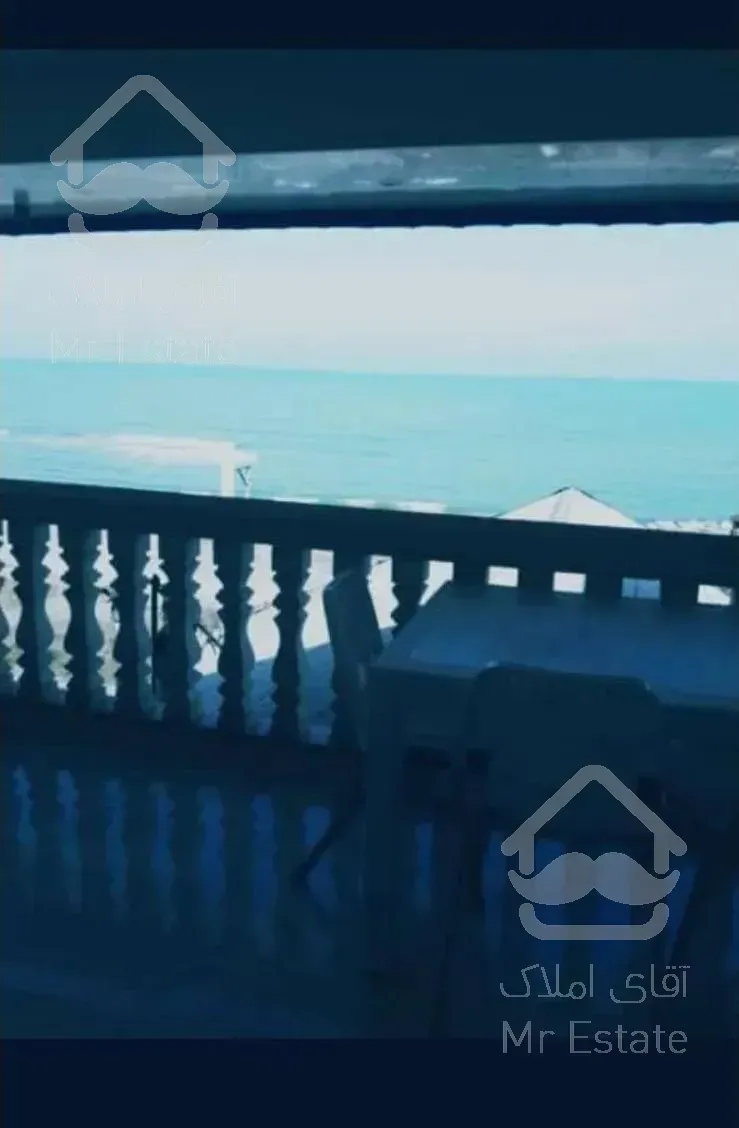 نوساز دو تراسه لب دریا