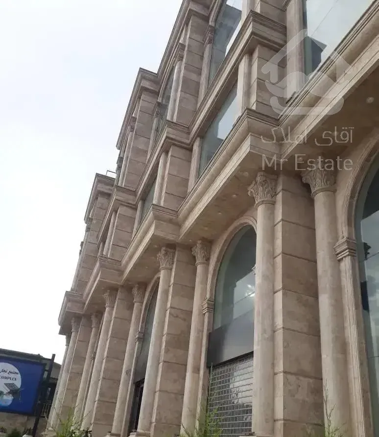 5طبقه 450متری/سندششدانگ/کمربندی نوشهر/معاوضه میشود