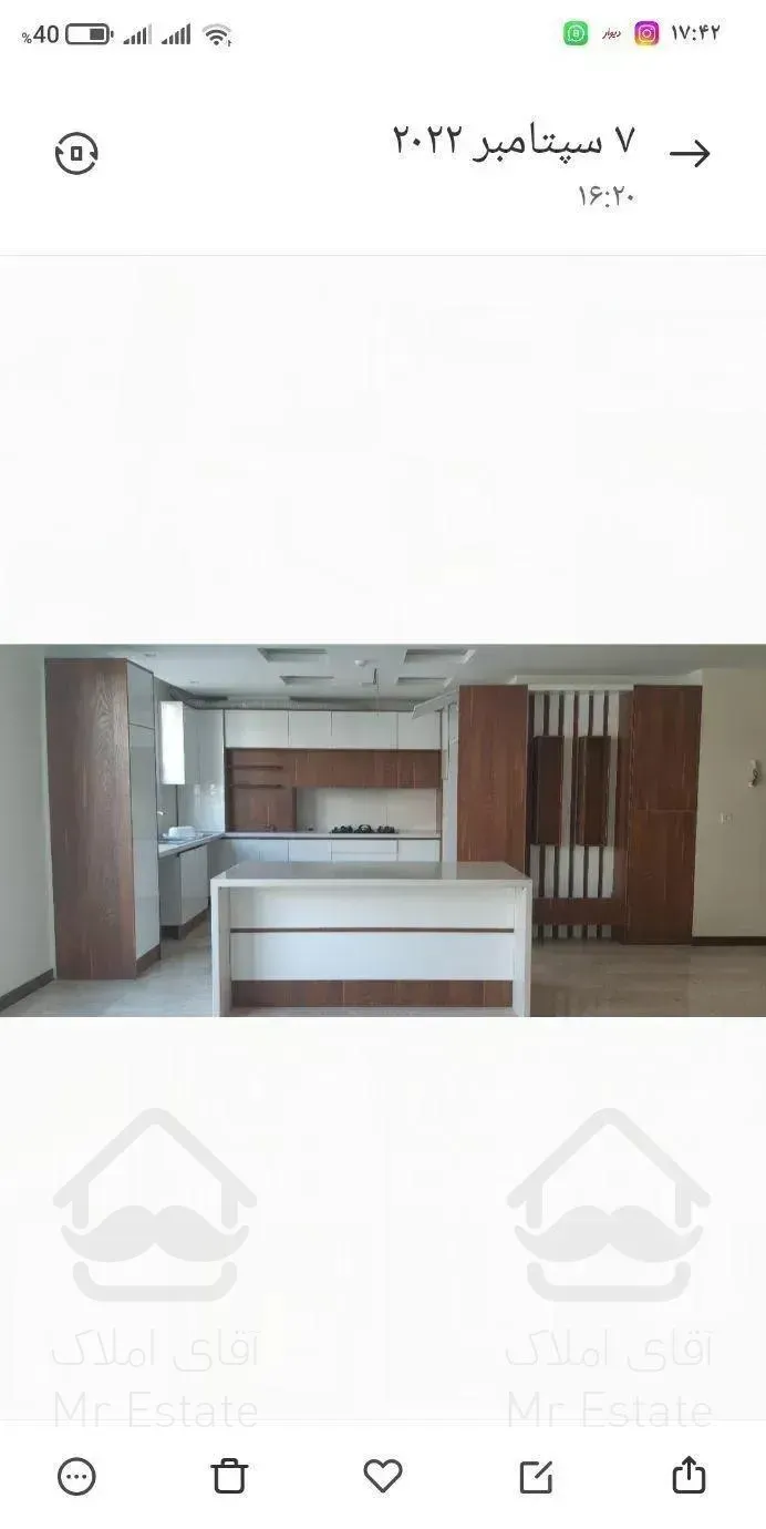 ۱۴۵ متر ۳ساله کمالی پونک