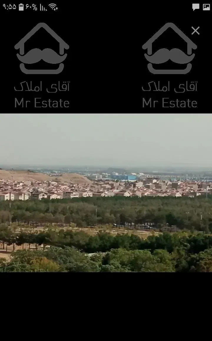 دریاچه چیتگر /برج پامچال