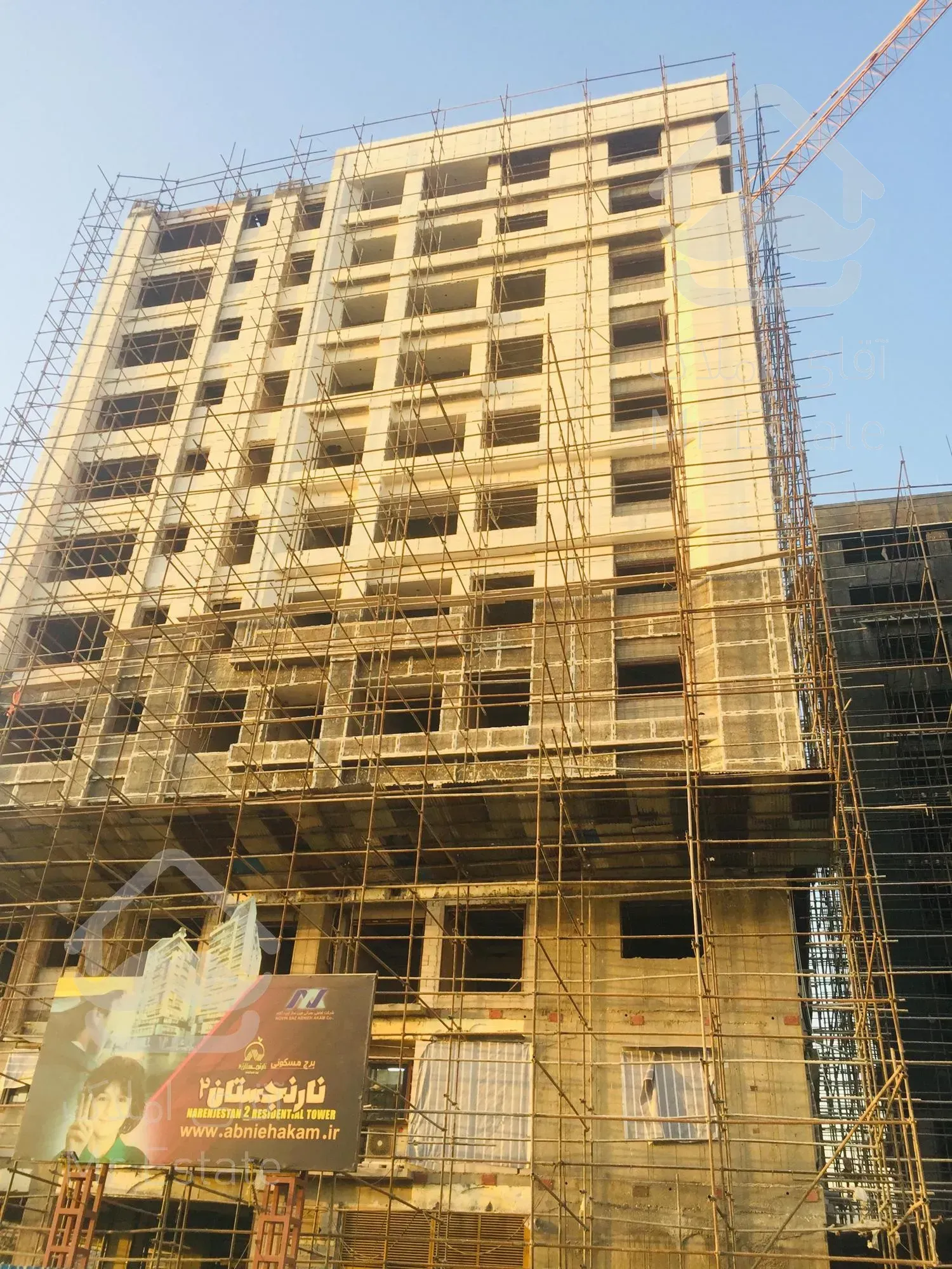 ۱۰۰ متر/پروژه نارنجستان۲