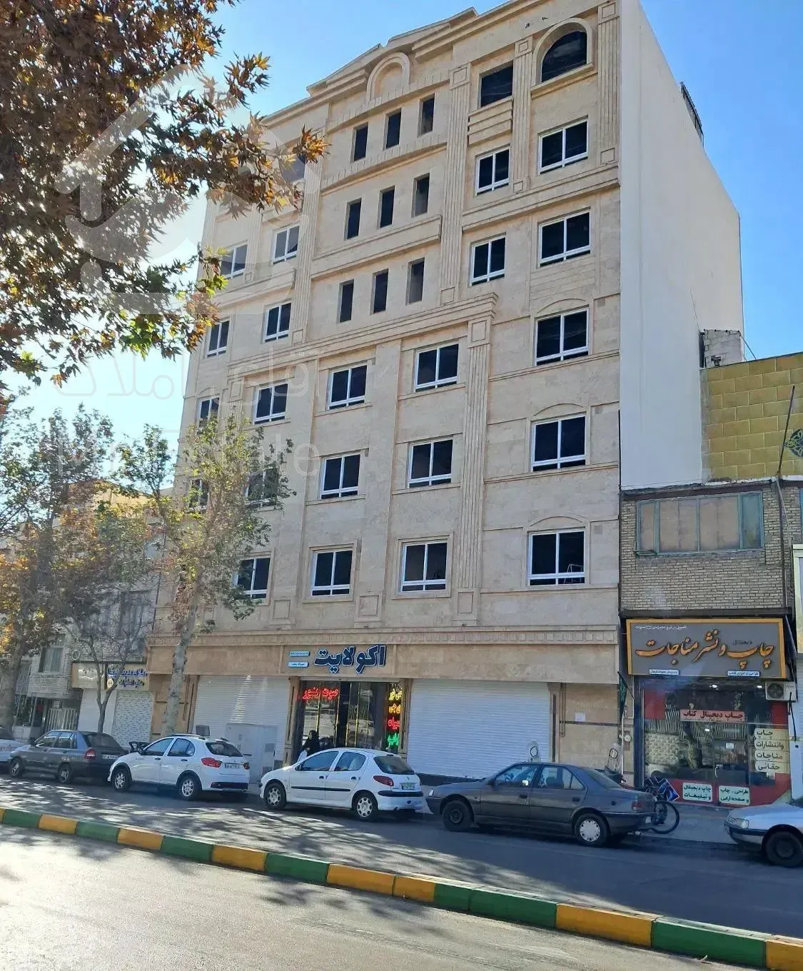 آپارتمان ۱۵۳متری/حرم مطهر/صفر/بهجت/ملکی