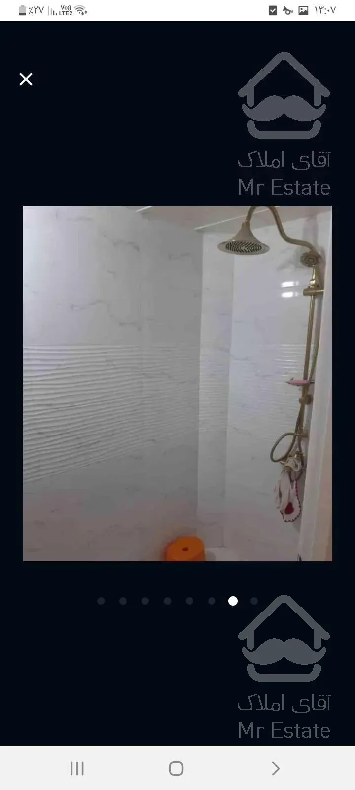 آپارتمان ۹۷ متری دو خواب طبقه یک