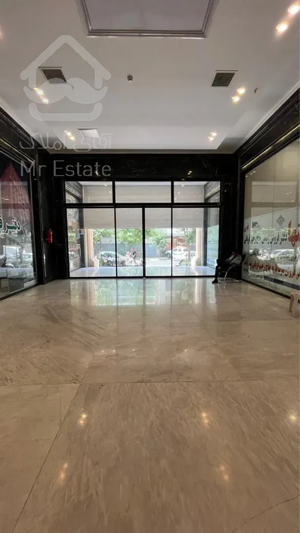 لوکس ترین واحد تجاری در شرق تهران