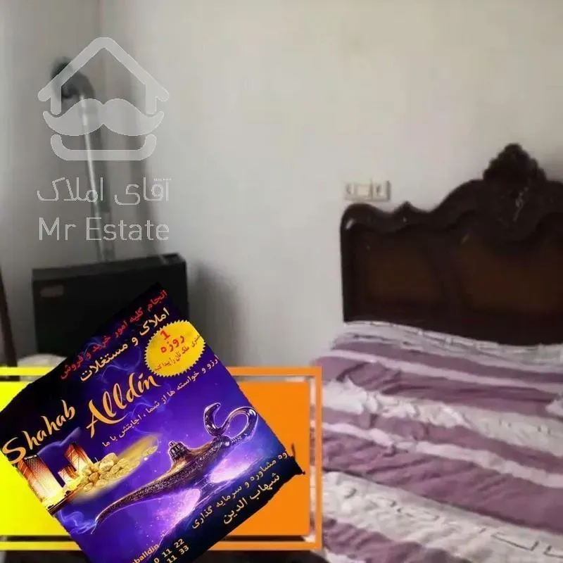 ویلا دوبلکس 550 متر _4خواب_ویو ابدی