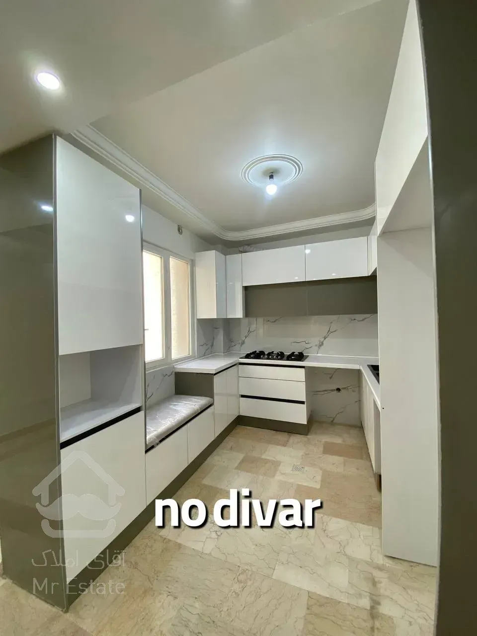 ۲خواب فول شهرک هما