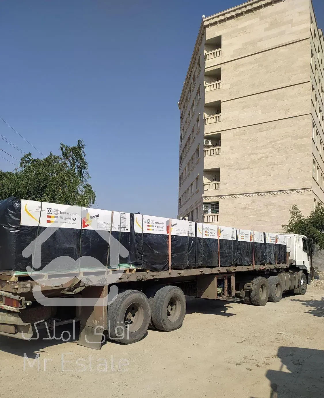 نمایندگی فروش محصولات کناف و سقف کاذب