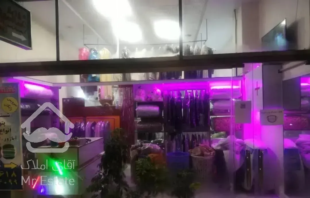 ۵۵ متر/تجاری/ فروش و تهاتر/ پای برج