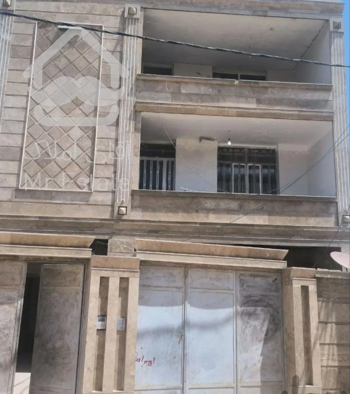 خانه حیاط دار سه خوابه کیان آباد