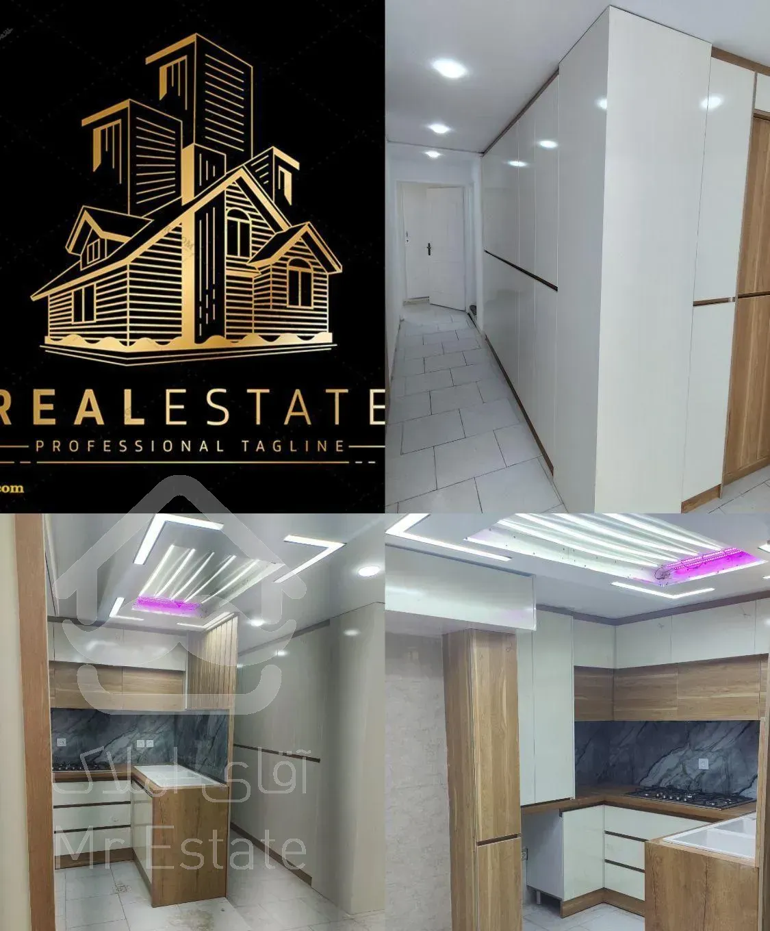 شهرک ابریشم لاکچری