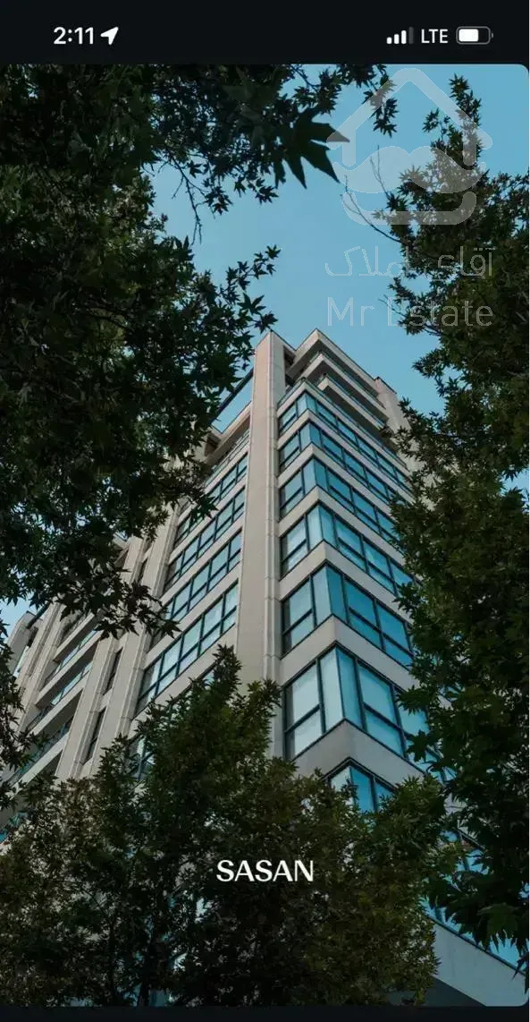 ۲۲۰متر//۲خواب//برج باغ شماره یک‌