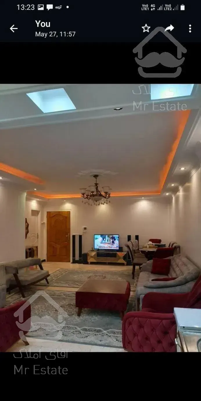 7۵ متر*تک واحدی*نیروهوایی