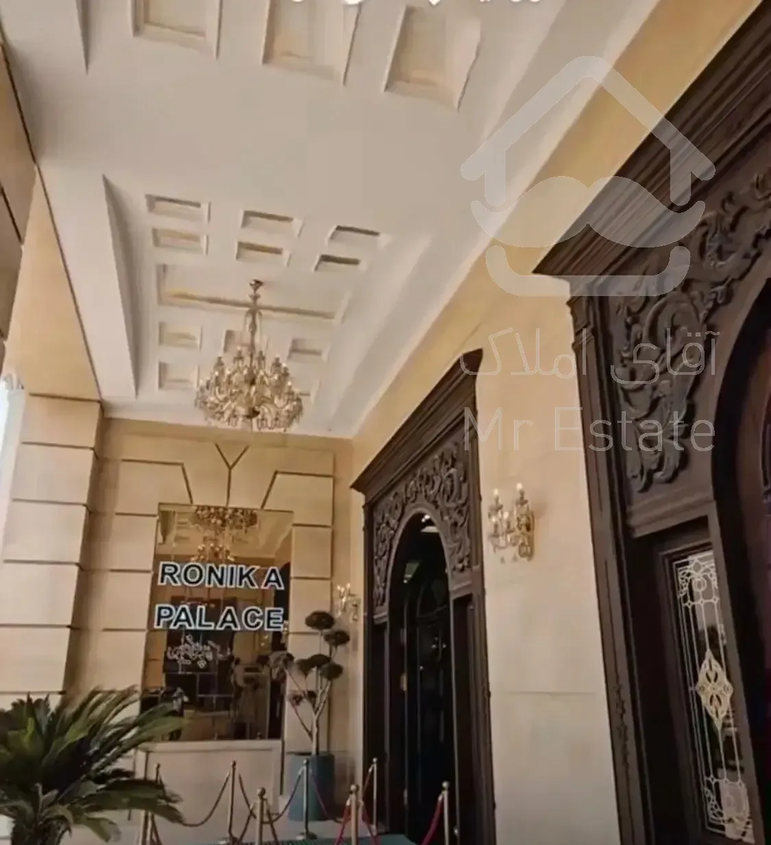 ۱۱۷م۲خ/گل سرمایه گذاری قابلیت رهن بالا/کاخ رونیکا