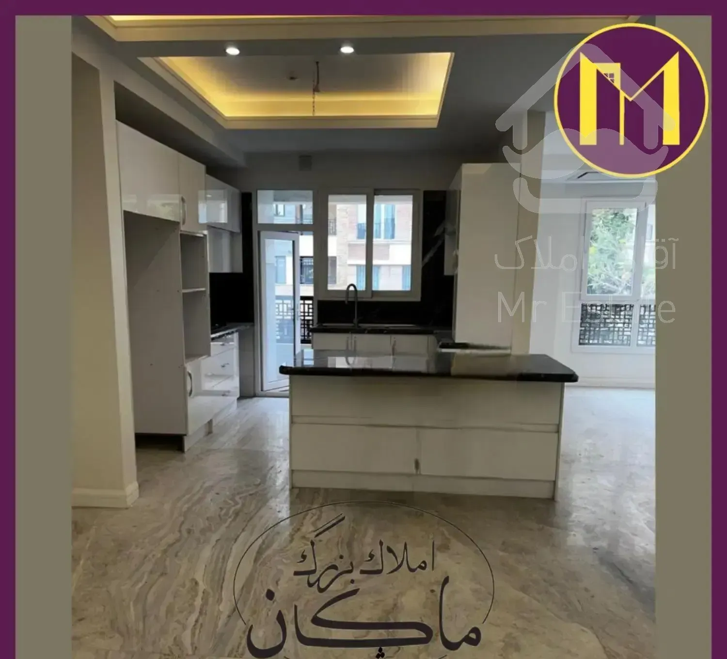 هروی / ۱۳۰،متر ۲ خواب /تو هروی مثل این پیدا نمیشه