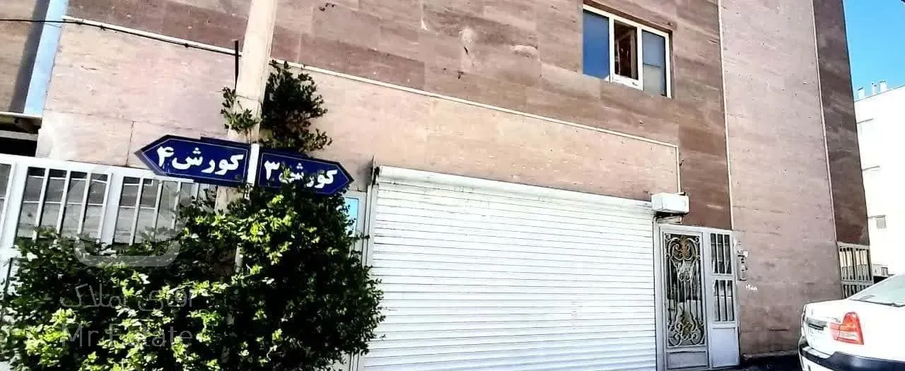 اجاره یک واحد آپارتمان