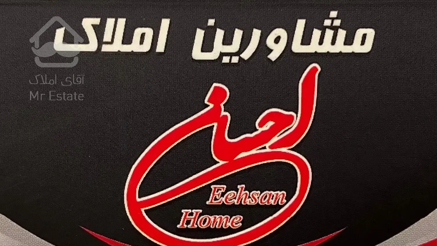 اجاره آپارتمان 85 متری ۲ خوابه طبقه 2 دلجو تک واحد