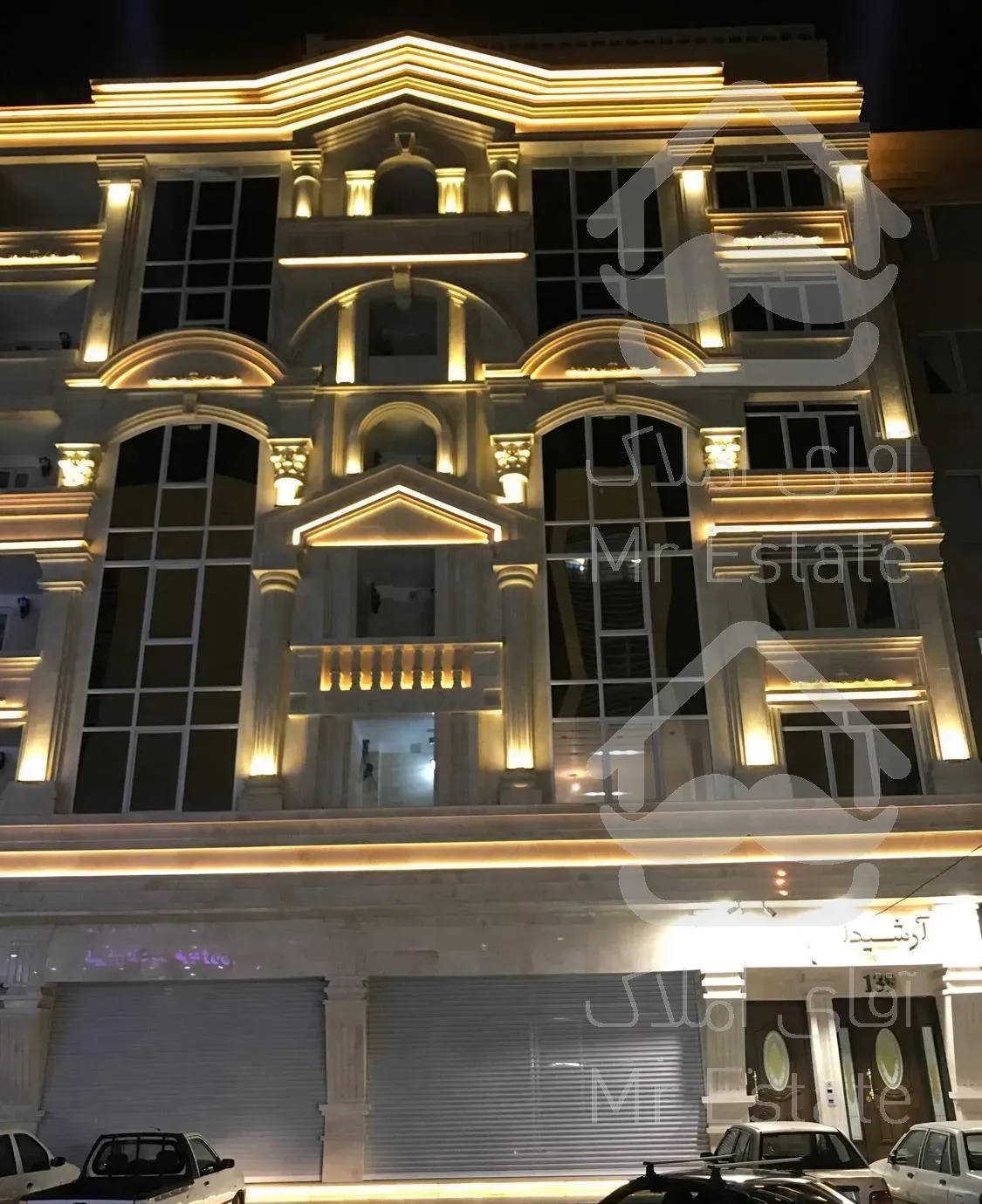 آپارتمان قولنامه ایی ۱۱۵ متر خیابان درختی