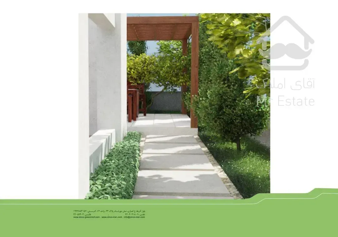 فروش آپارتمان زعفرانیه 460  متر اکازيون