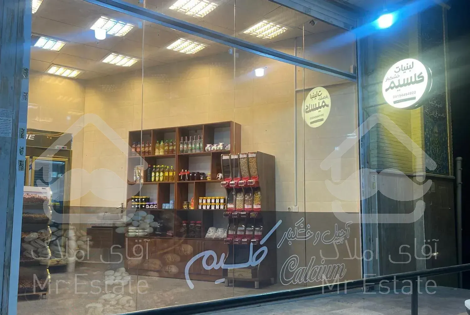 رهن اجاره مغازه ۳۸ متر مربع