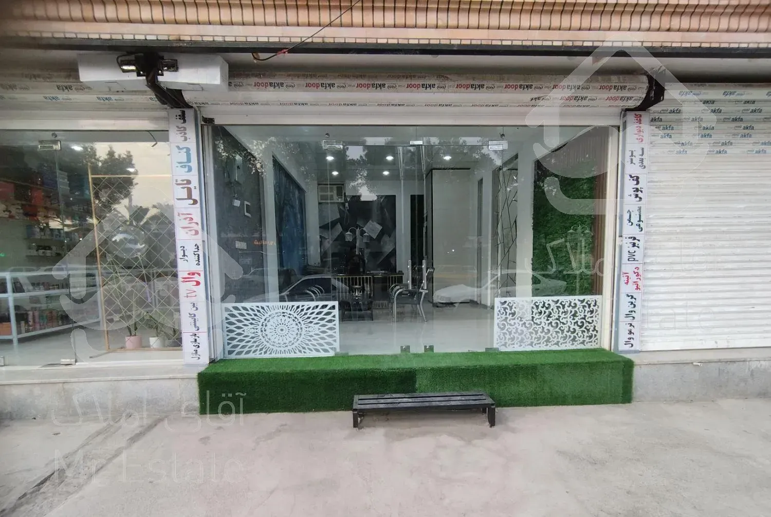 سقف کاذب کناف تایل،اذران،کاغذدیواری،قرنیز