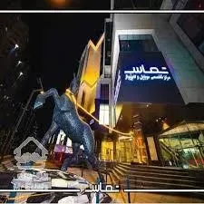 ۱۰۰۰ متر اداری دریاچه با ویو عالی به دریاچه