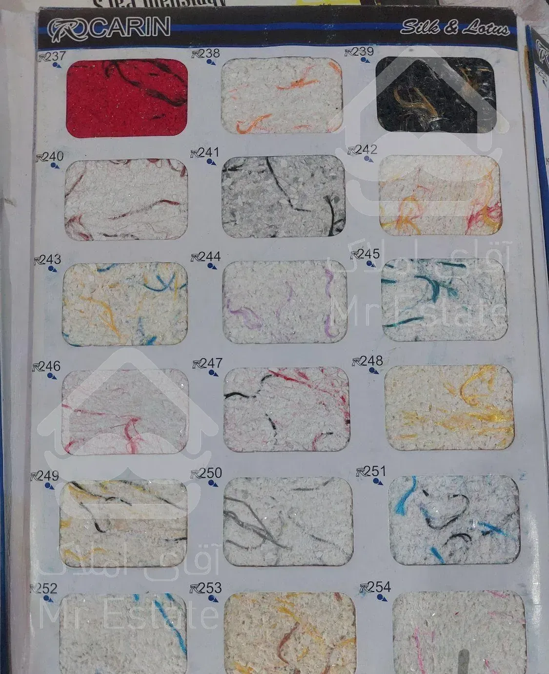 کنتکس بلکا نقاشی کنیتکس رولکس فامالین پتینه