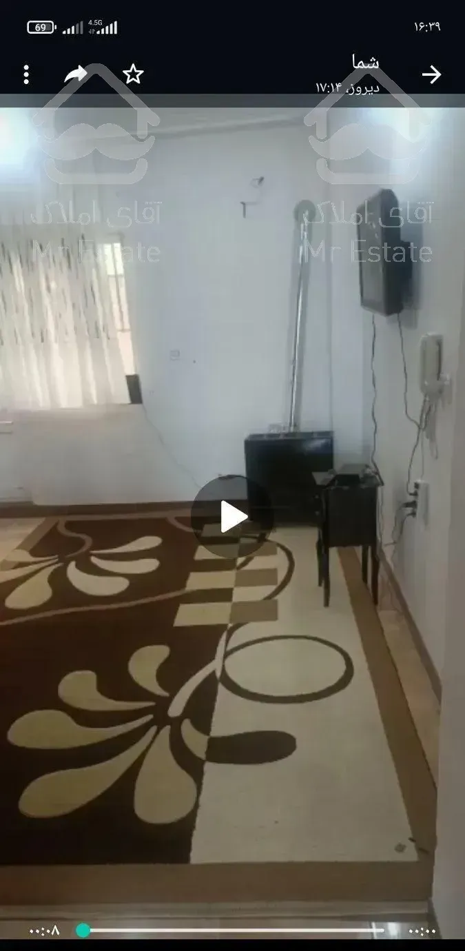 اجاره آپارتمان مبله روزانه