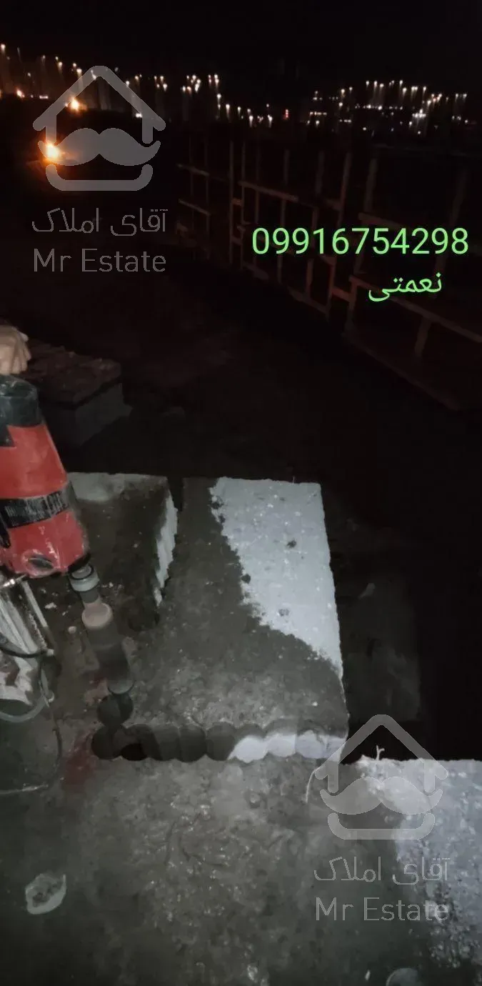 کرگیری و برش بتن